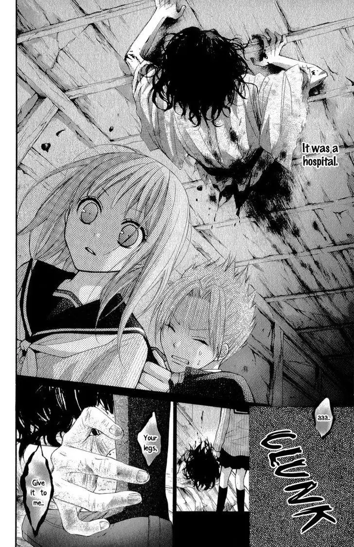 Ayakashi Hisen Chapter 32 30